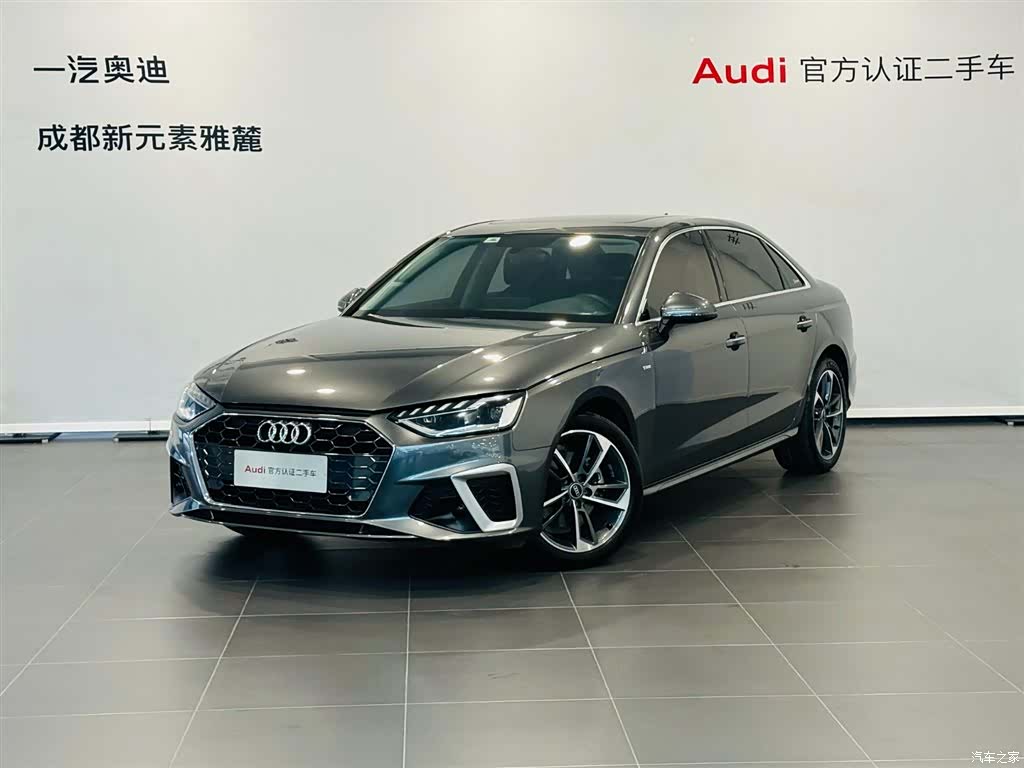Audi A4L, 2022 1