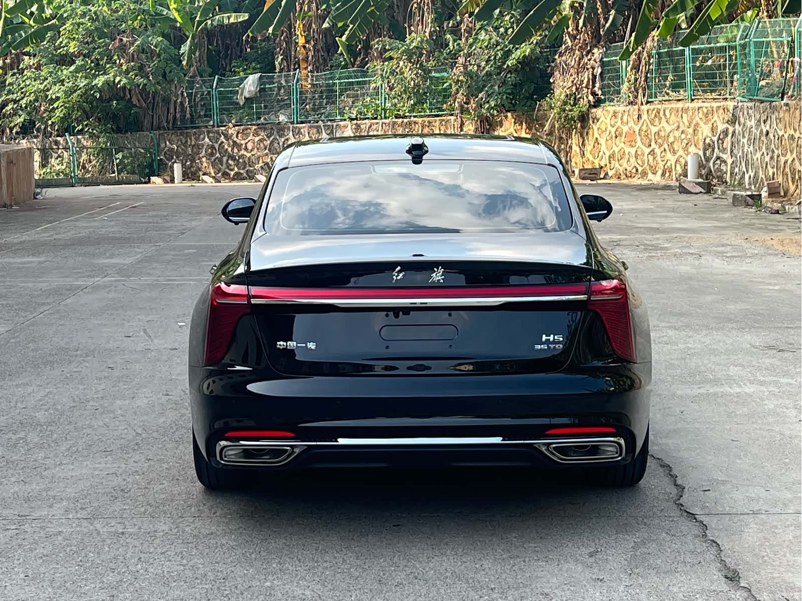 Hongqi H5, 2024 9