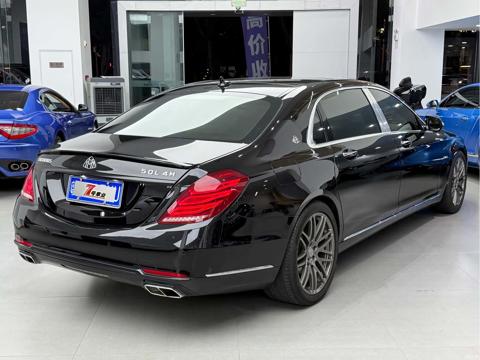 Maybach S-Class, 2017 11