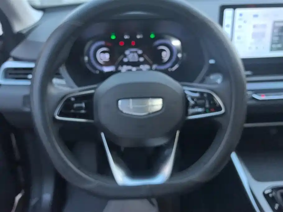Geely Emgrand