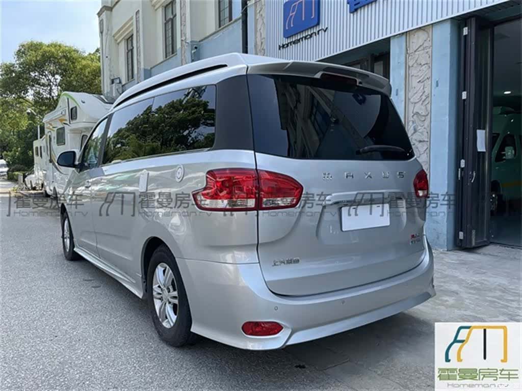 Maxus G10, 2019 16