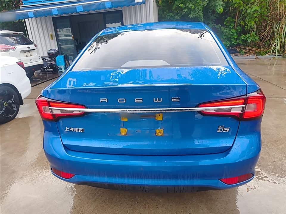 Roewe i5
