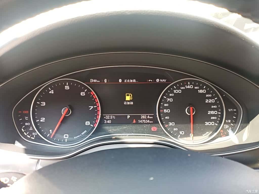 Audi A6L, 2014 12