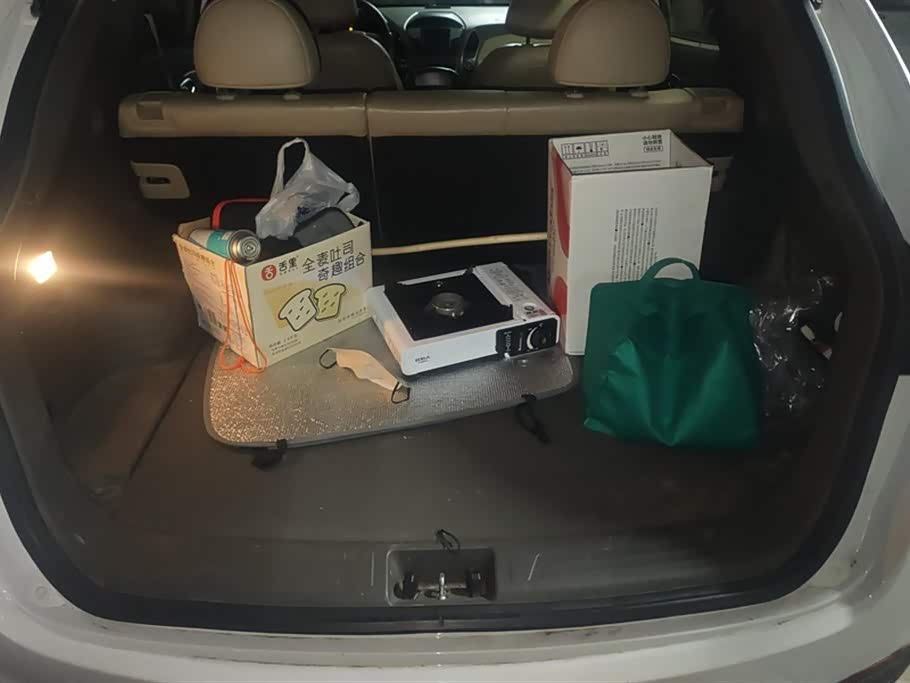 Hyundai Beijing ix35