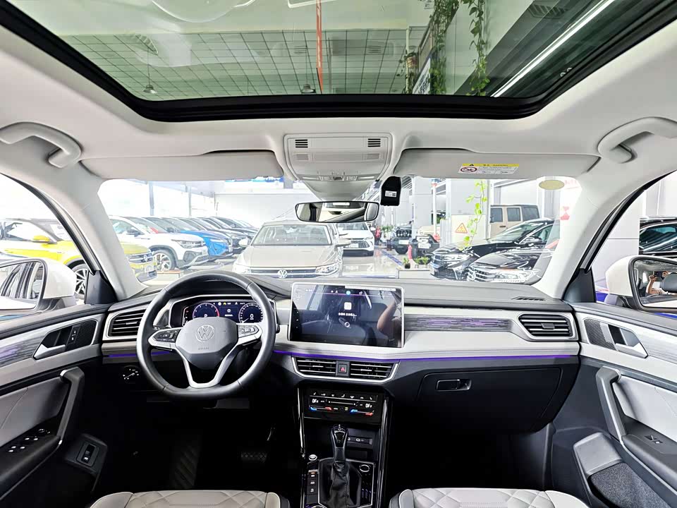 Volkswagen Tanyue Volkswagen Tanyue