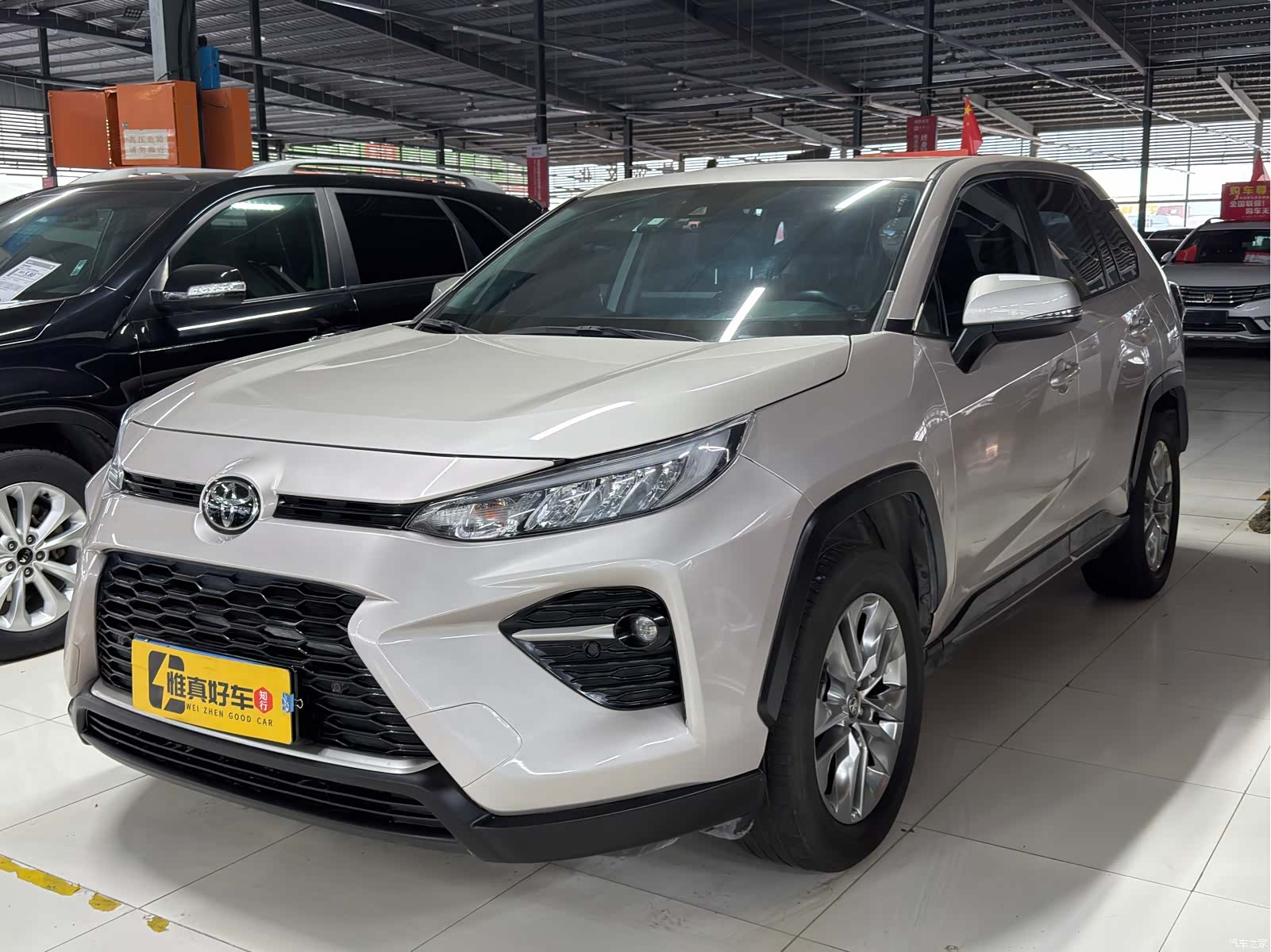 Toyota Wildlander