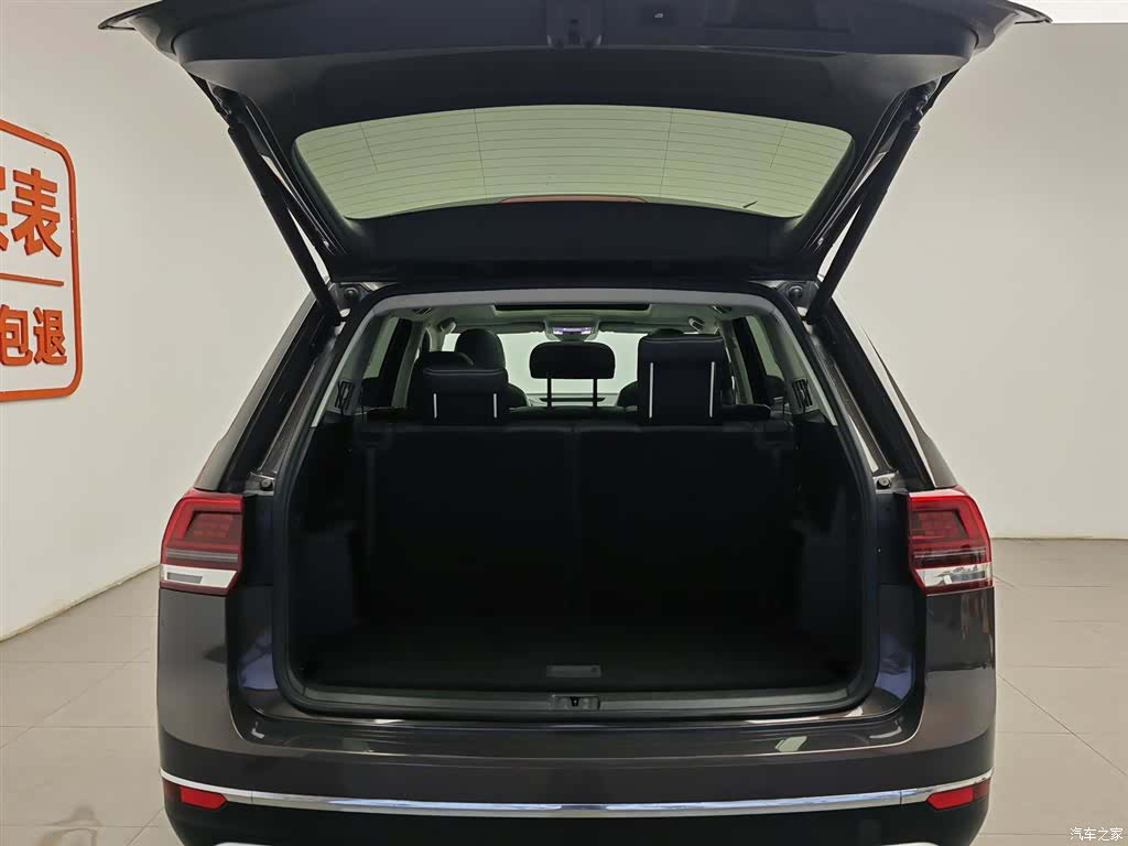 Volkswagen Teramont, 2018 16