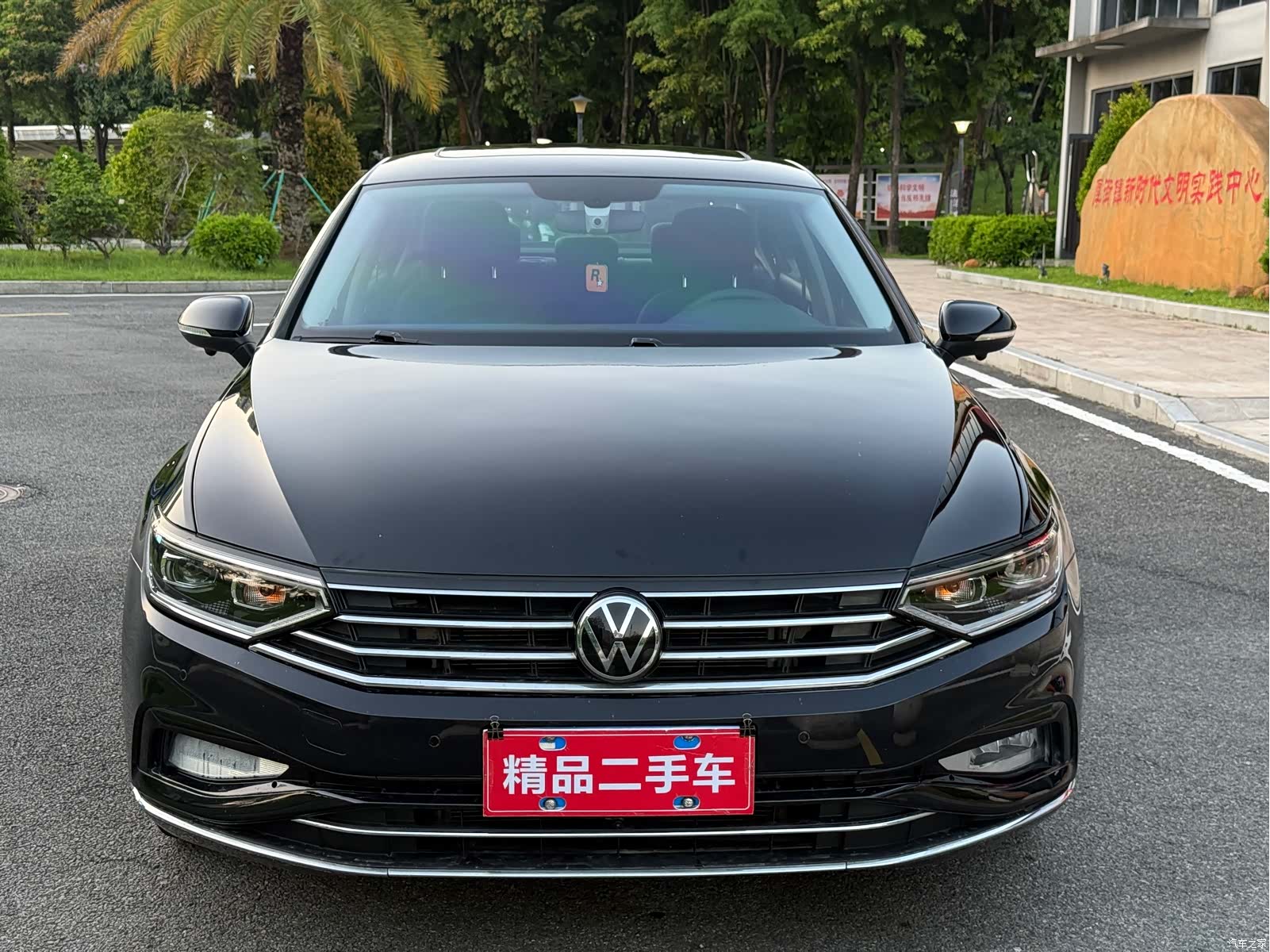 Volkswagen Magotan, 2021 2