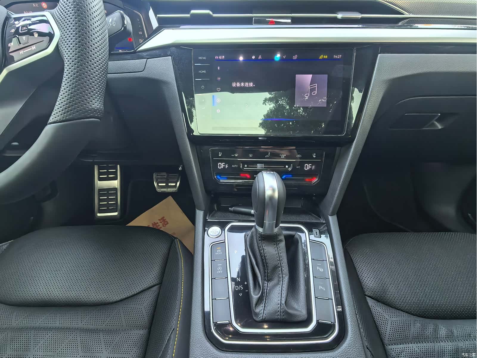 Volkswagen CC, 2024 9