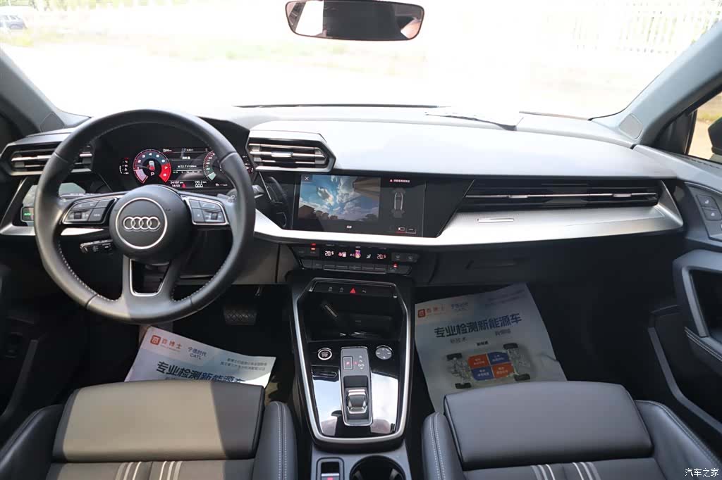 Audi A3, 2022 14