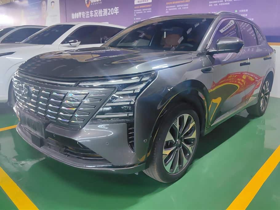 Changan CS75PLUS