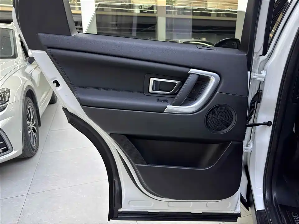 Land Rover Discover Shenxing