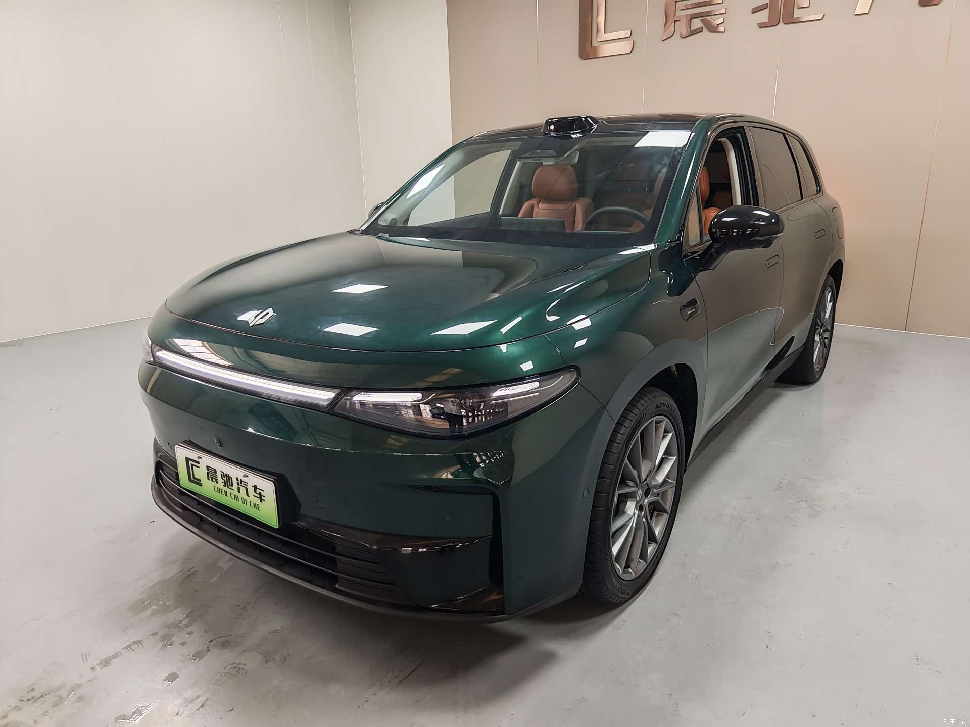 Leapmotor C10, 2024 1