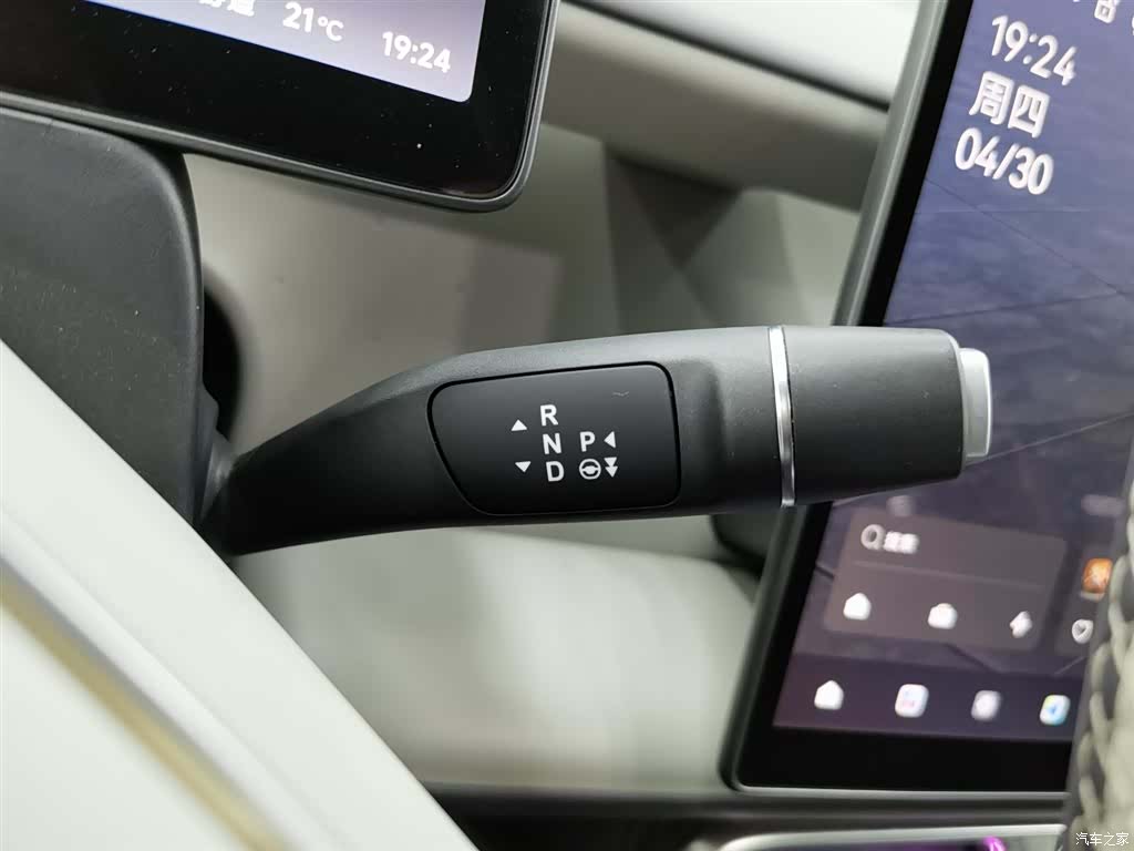 Leapmotor B10, 2025 13