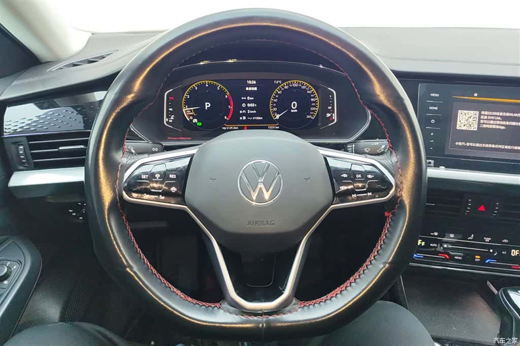 Volkswagen Passat, 2023 14