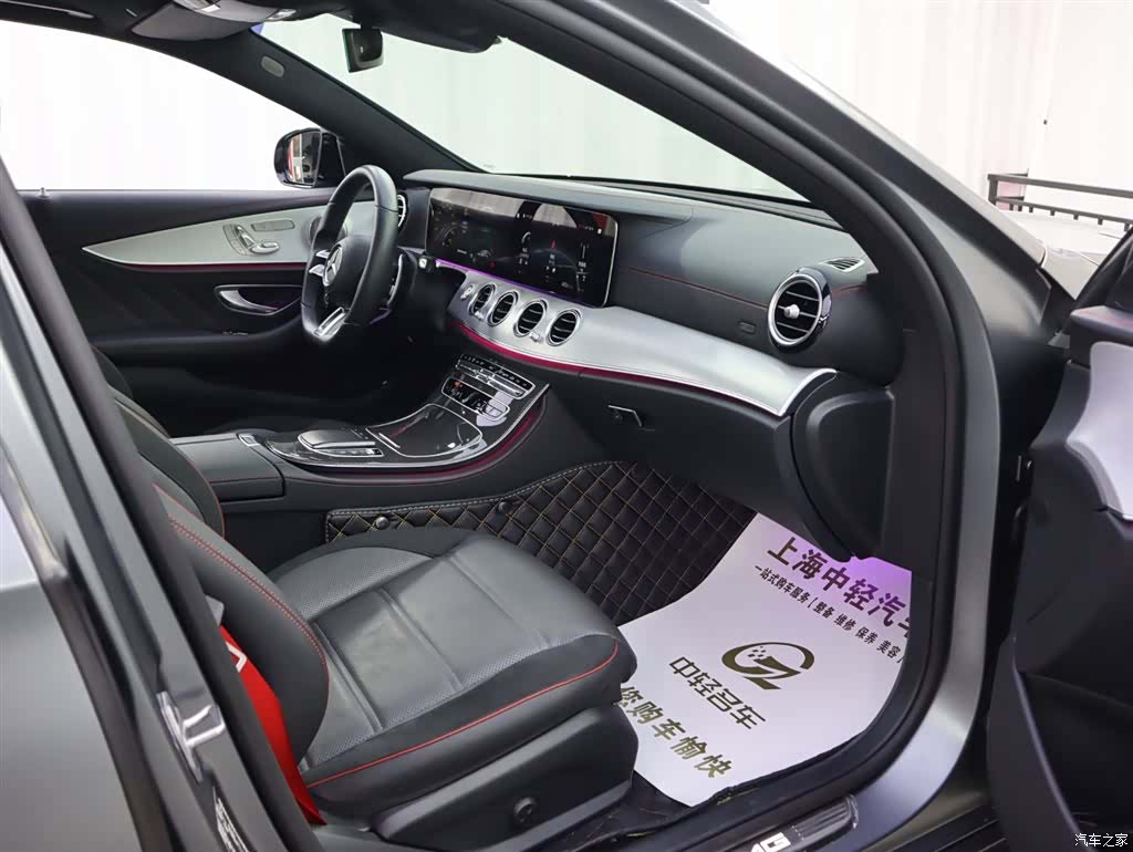 Mercedes-Benz E-Class, 2023 19