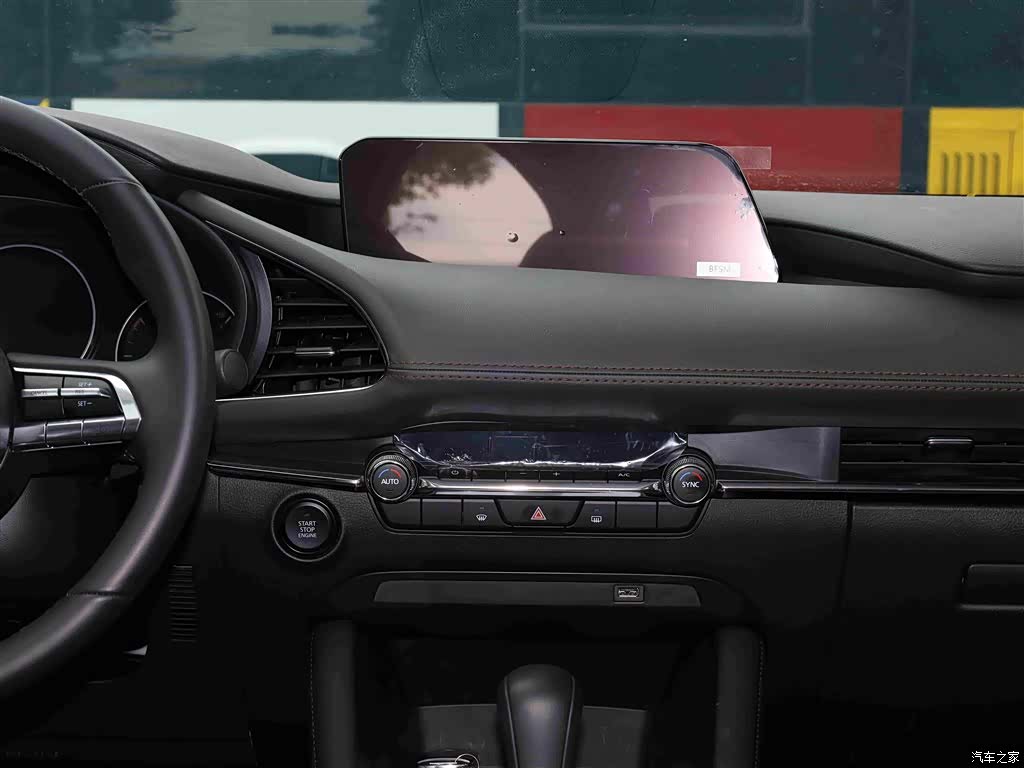 Mazda Mazda3, 2023 12