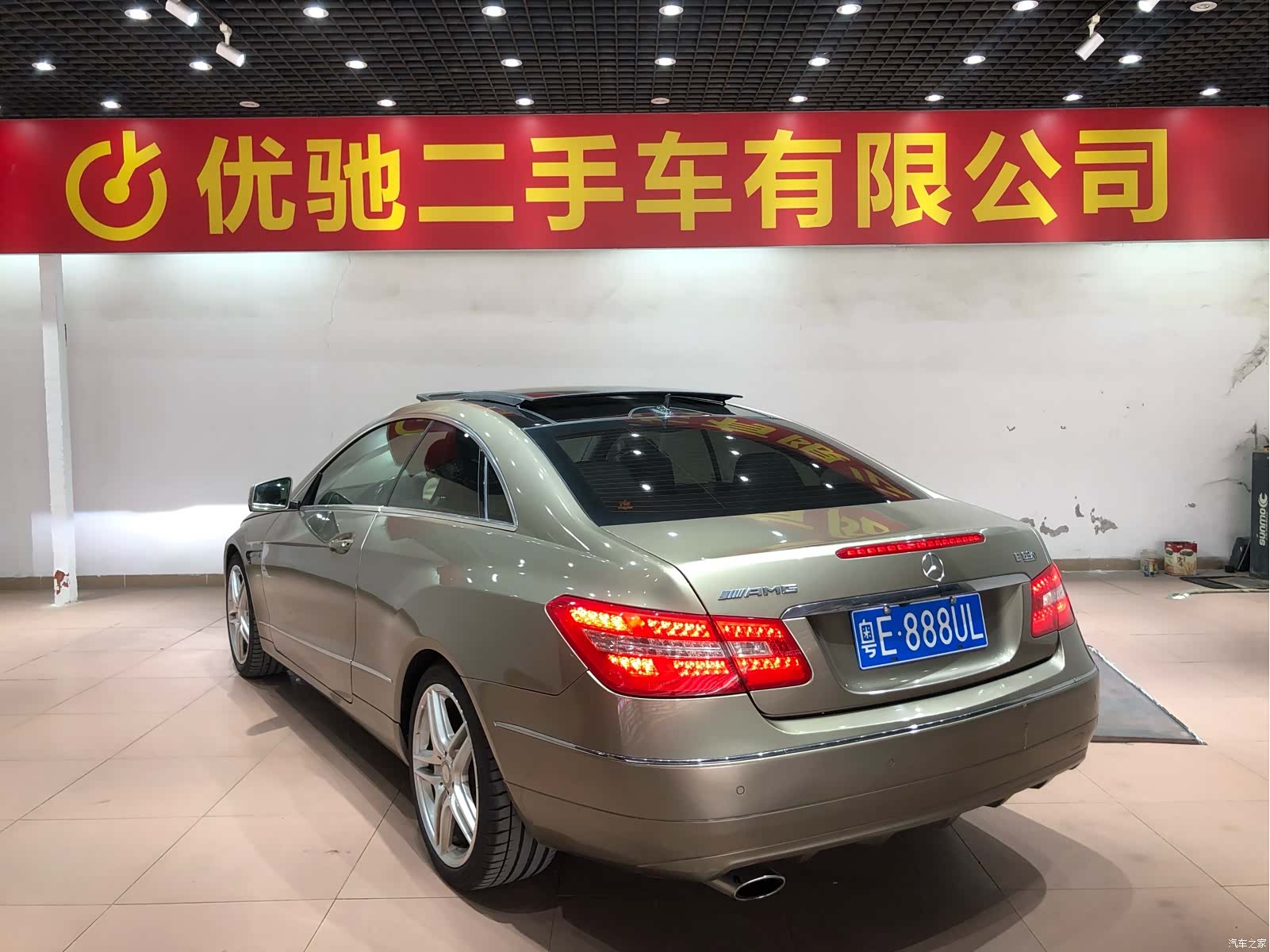 Mercedes-Benz E-Class, 2011 31