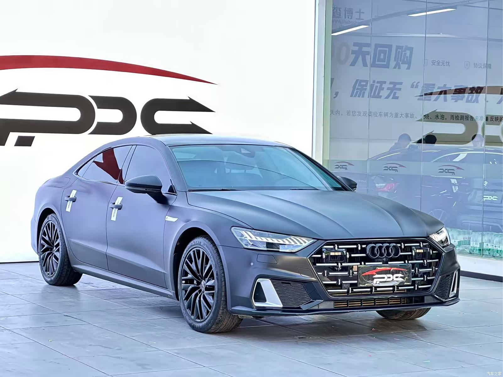 Audi A7L, 2024 3