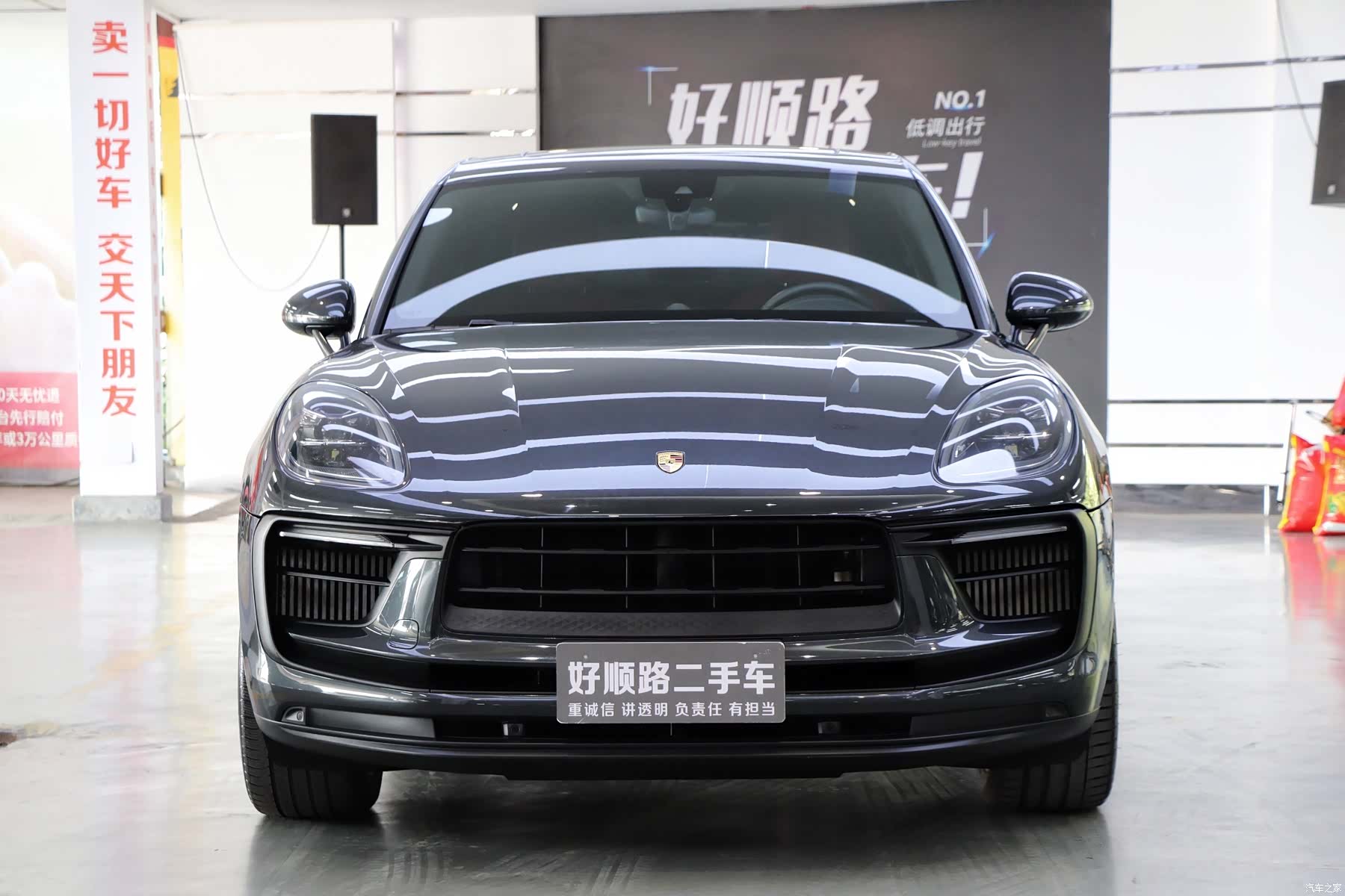 Porsche Macan, 2023 3