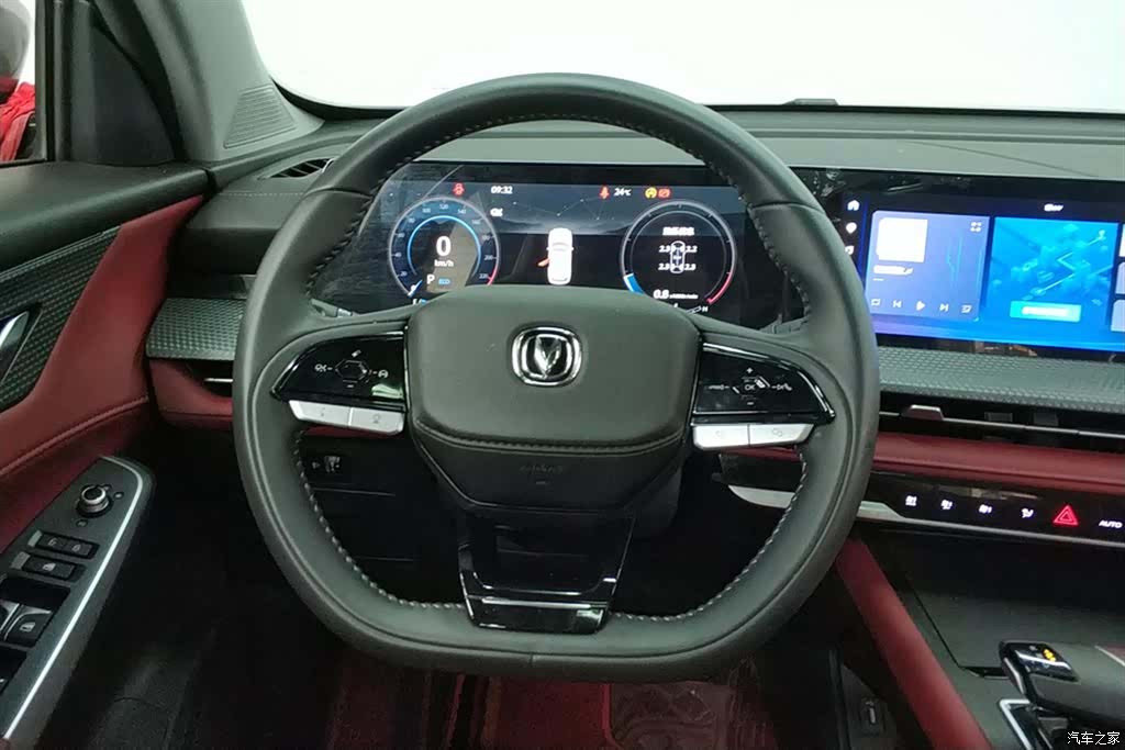 Changan CS75, 2023 15