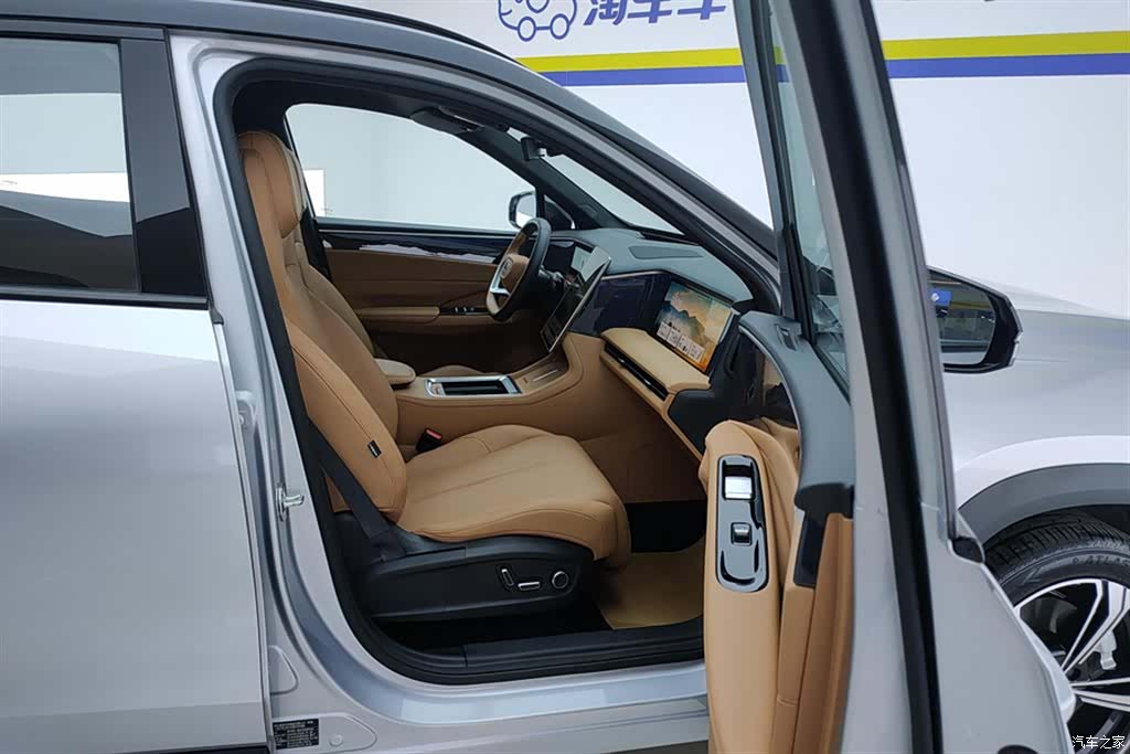 Geely Galaxy L7, 2025 8