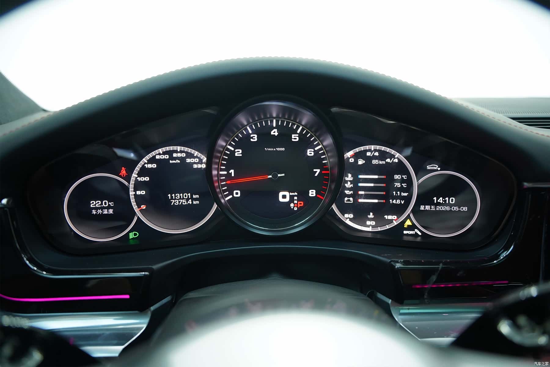 Porsche Panamera, 2018 11