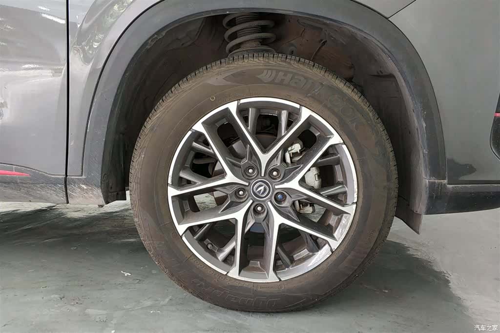 Changan CS75, 2023 6