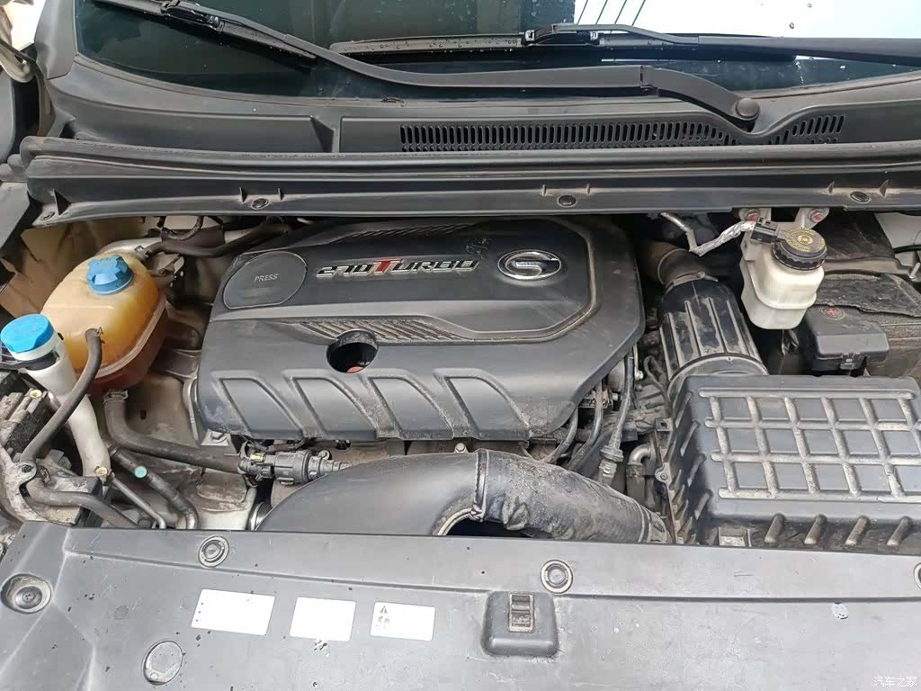 GAC M6, 2019 17