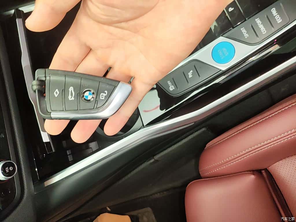 BMW i3, 2024 9