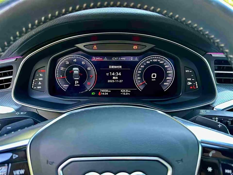 Audi A6L