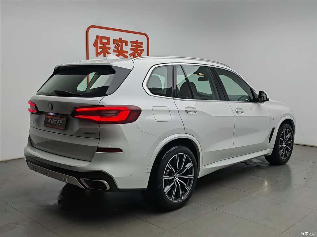 BMW X5, 2020 2