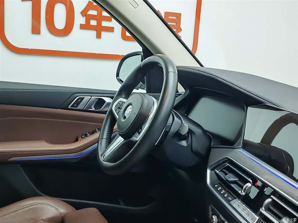 BMW X5, 2020 22
