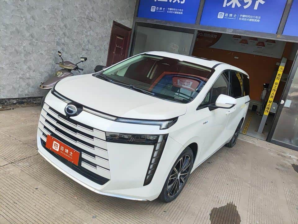 GAC E8