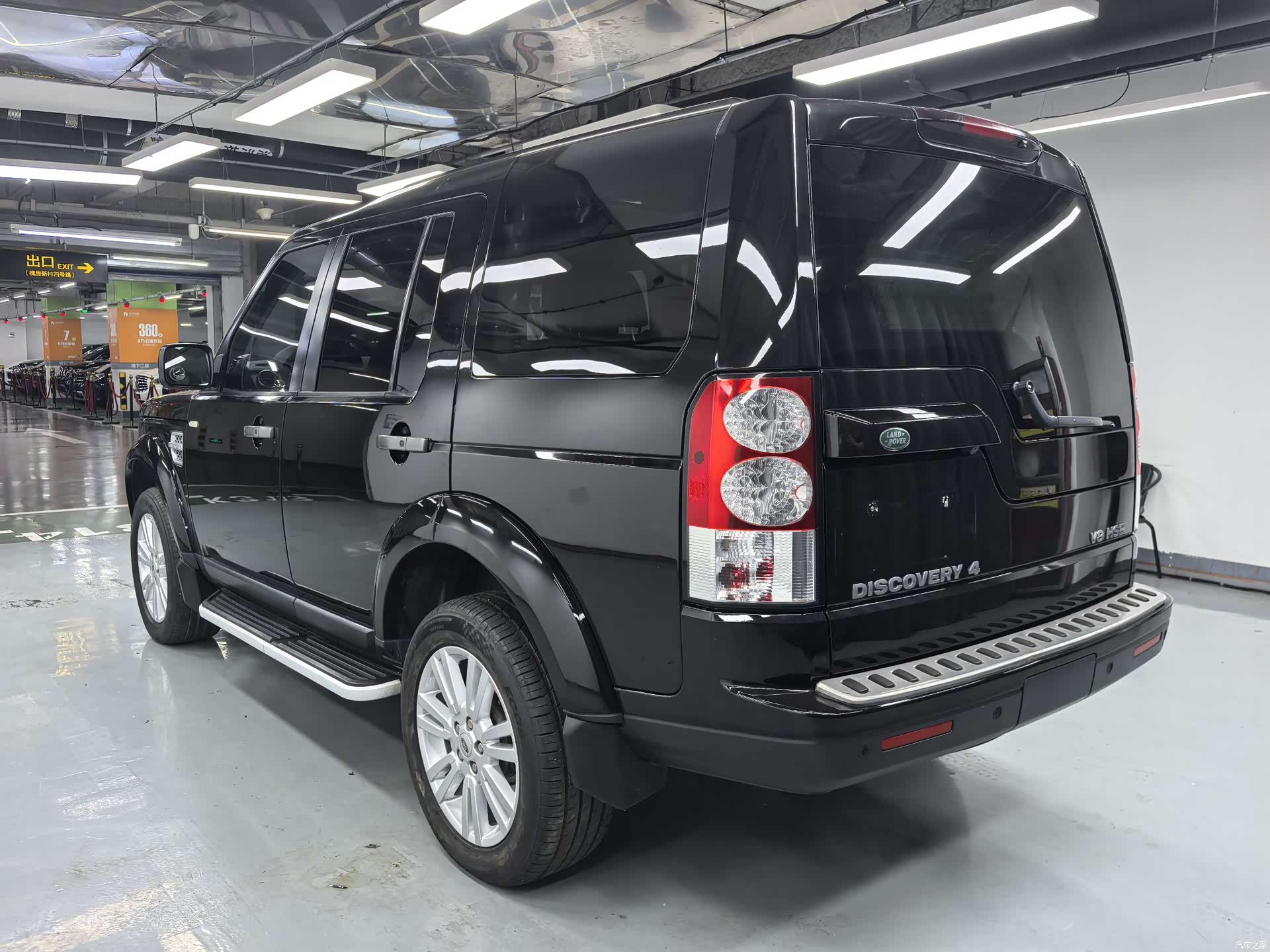 Land Rover Discovery, 2011 16