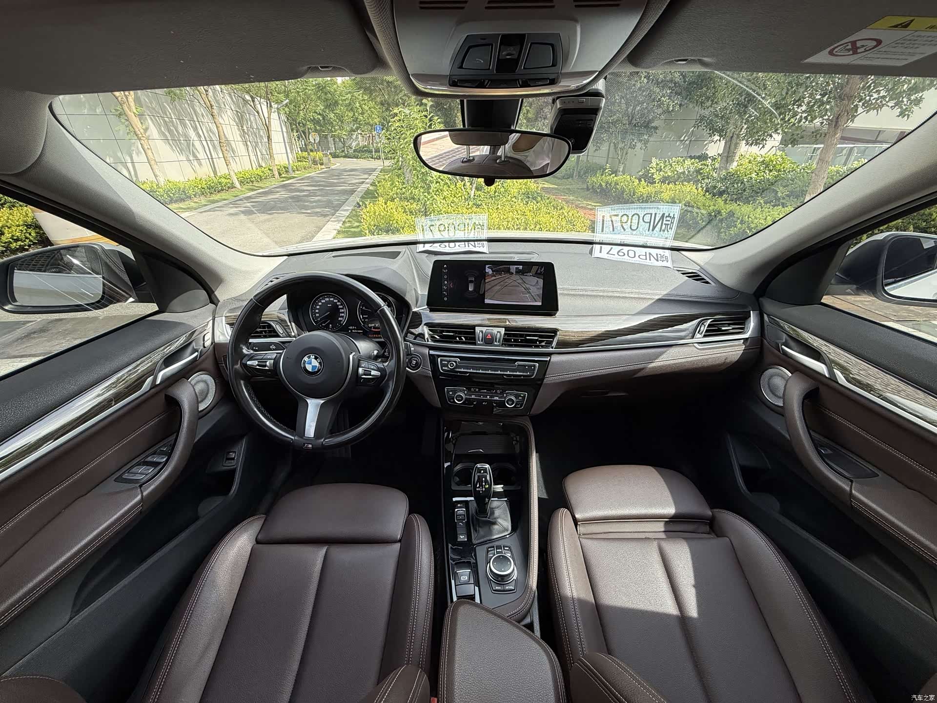 BMW X1, 2020 7
