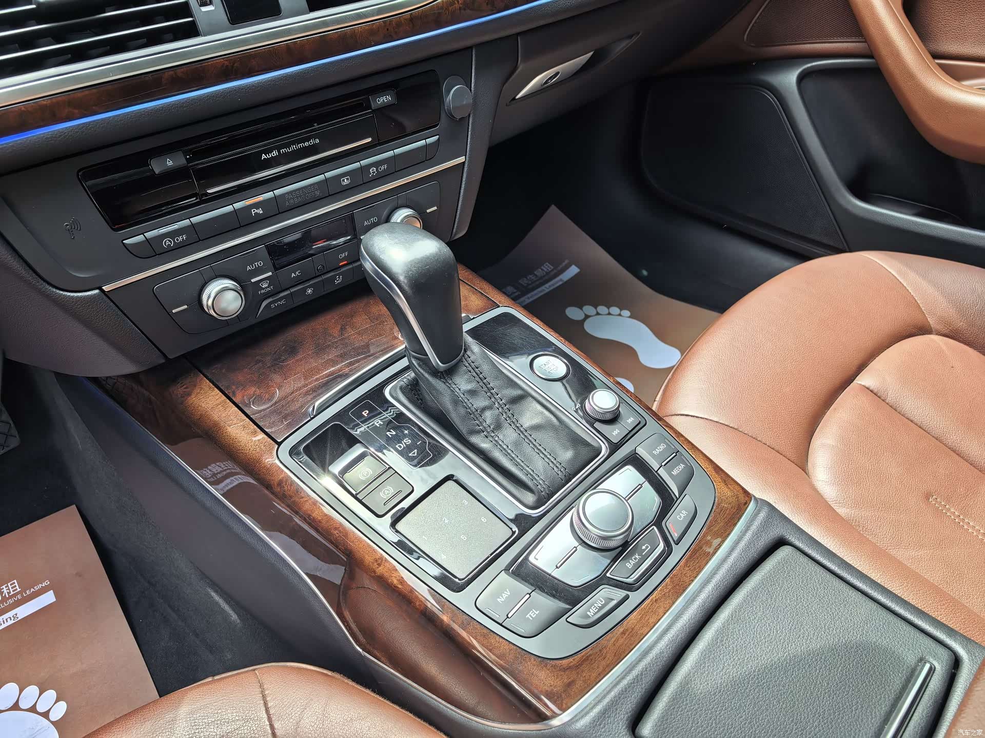 Audi A6L, 2017 11