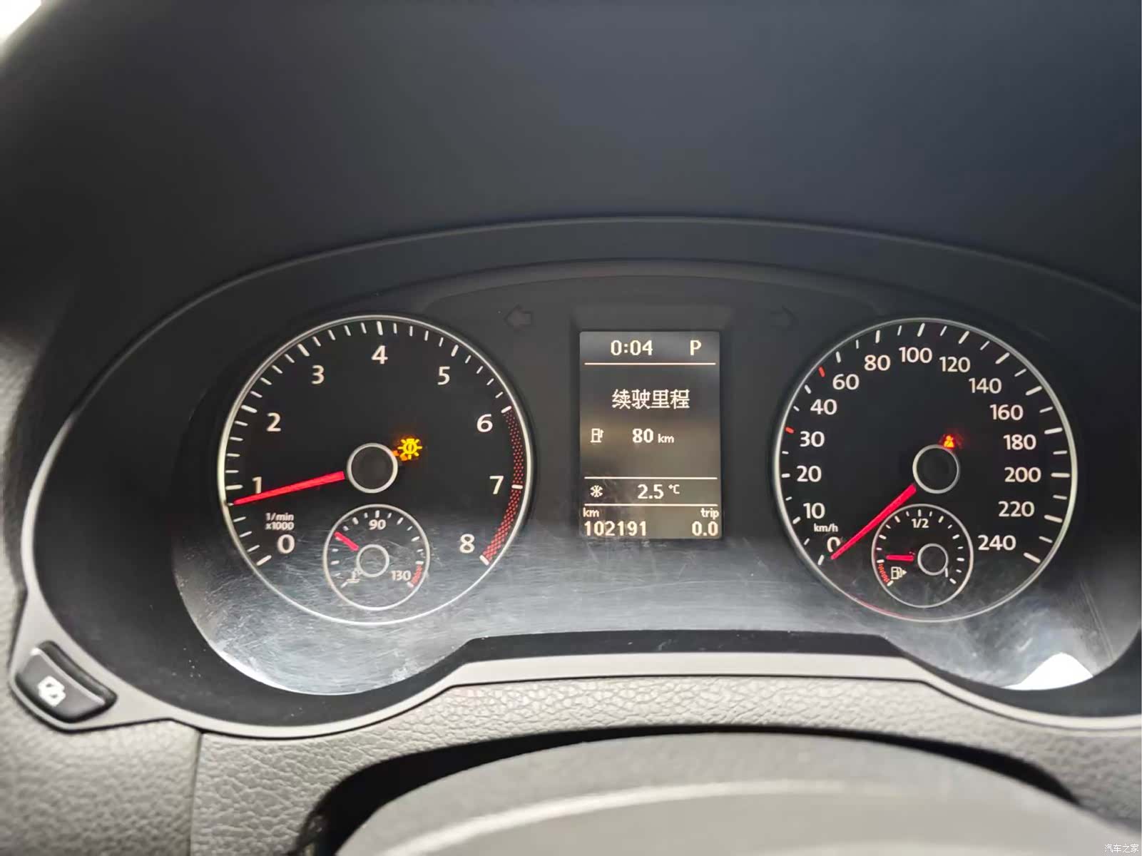 Volkswagen Xia, 2012 15