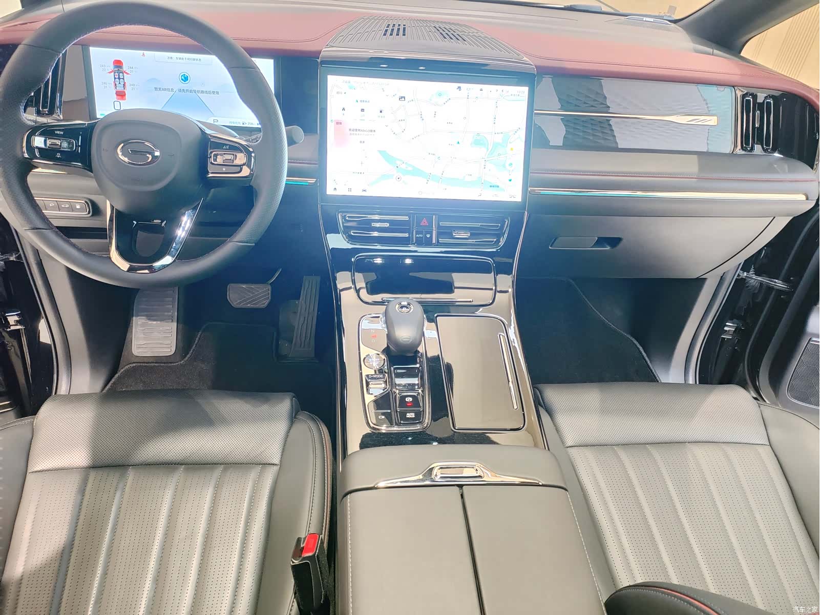 Trumpchi E9, 2026 7
