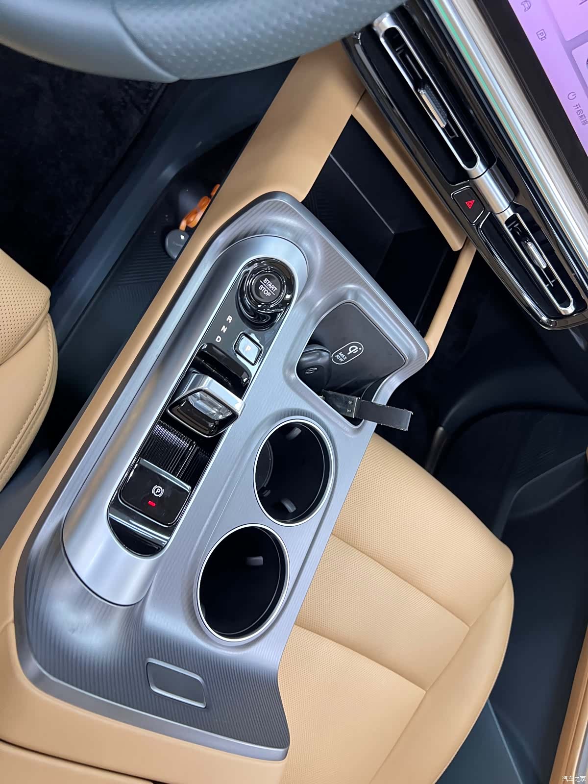Trumpchi E8, 2023 28