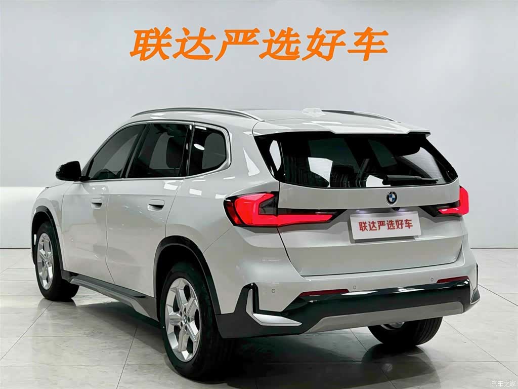 BMW X1, 2024 24
