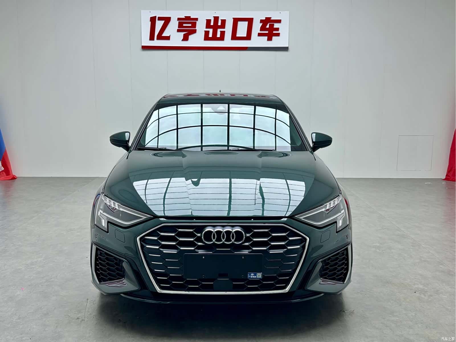 Audi A3, 2021 2