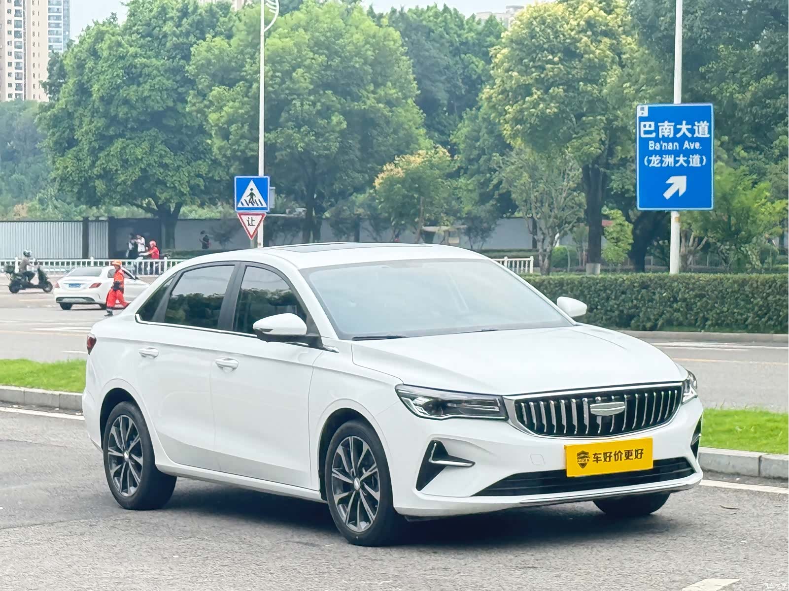 Geely Emgrand, 2024 3