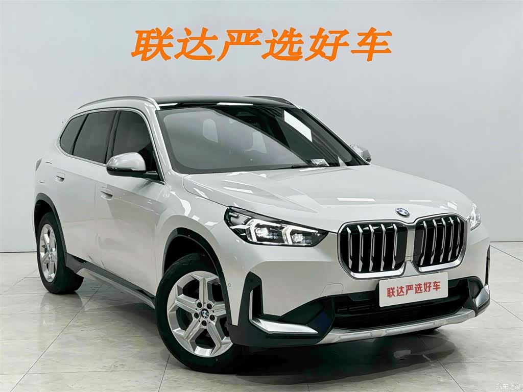 BMW X1, 2024 23