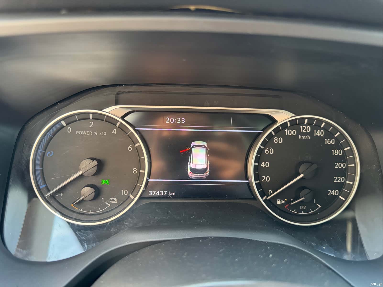 Nissan X-Trail, 2023 14