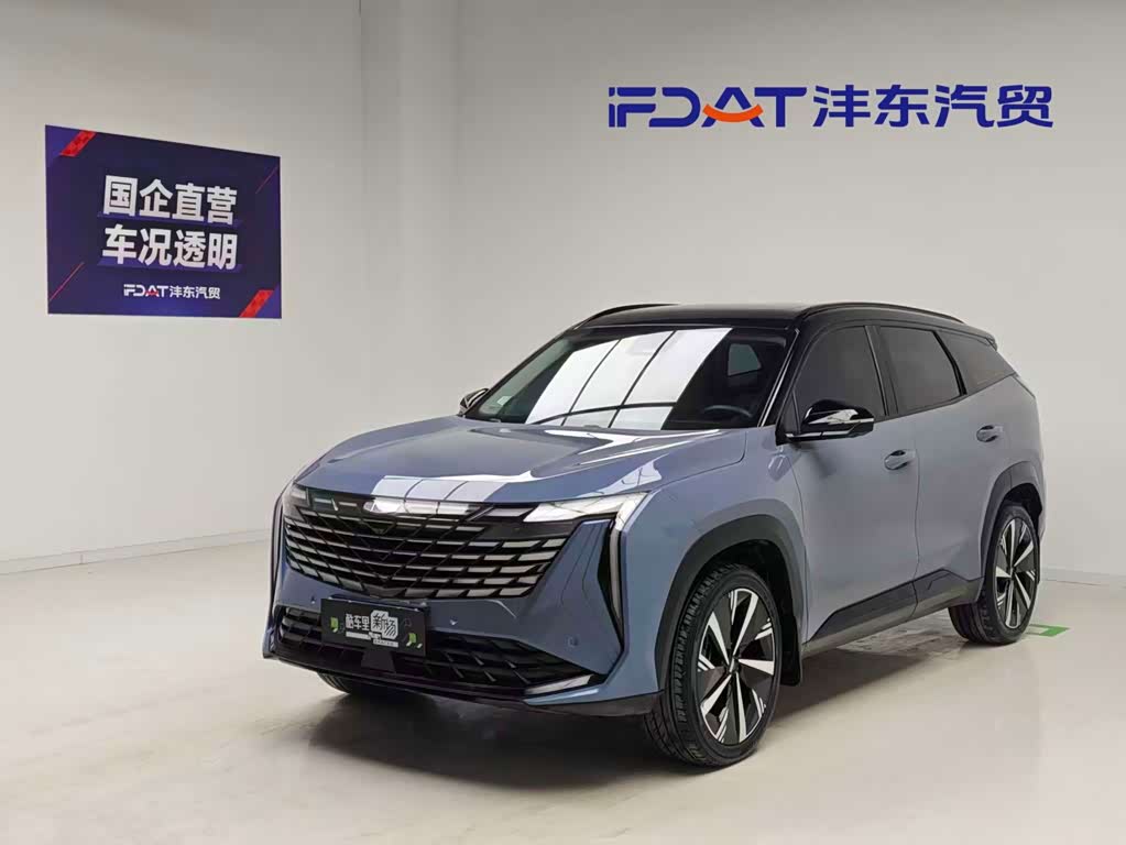 Geely Boyue L