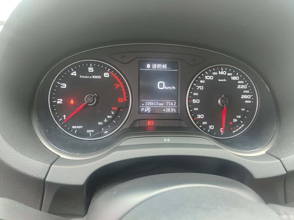 Audi A3, 2018 12