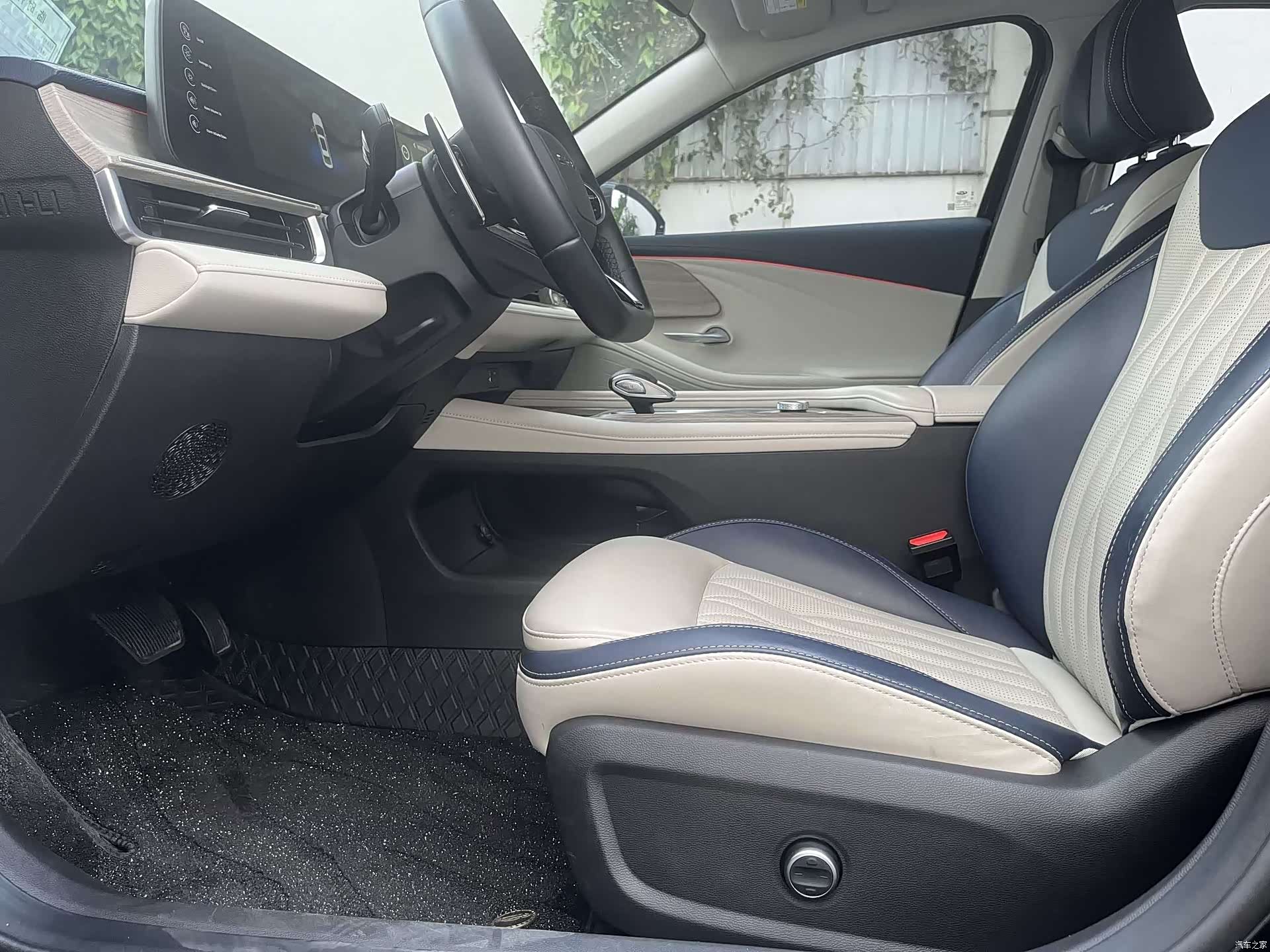 Chery Arrizo 8, 2022 11