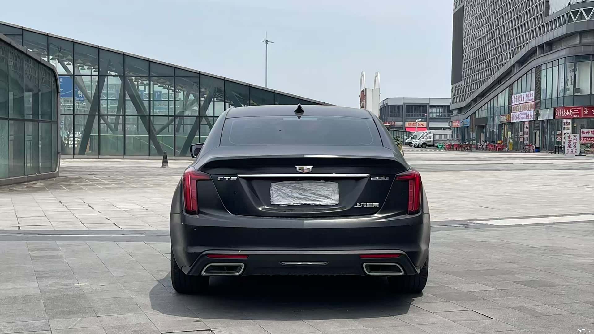 Cadillac CT5, 2022 13