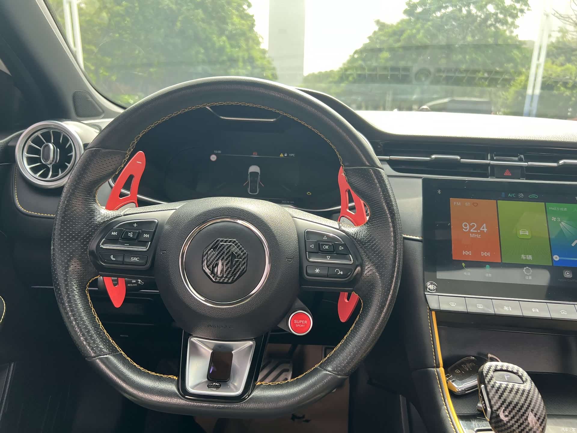 MG MG6, 2022 11